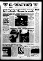 giornale/TO00014547/2006/n. 194 del 17 Luglio